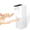 Touchless Automatic Soap Dispenser